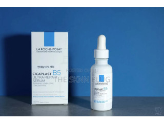 La Roche-Posay Cicaplast B5 Serum