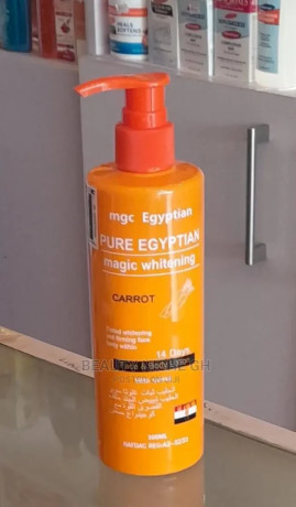 pure-egyptian-magic-whitening-corrot-lotion-big-0