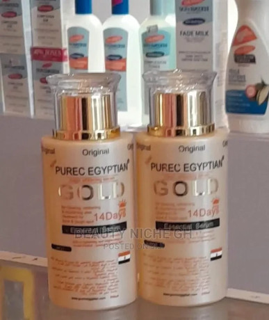 pure-egyptian-magic-whitening-gold-serum-big-0