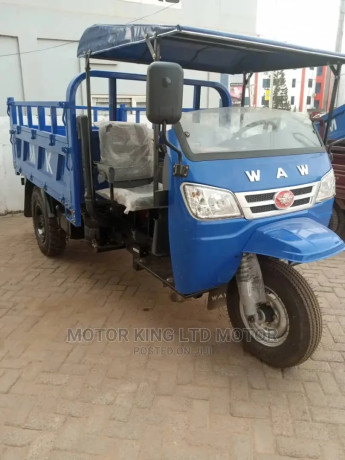 new-tricycle-2022-blue-big-2