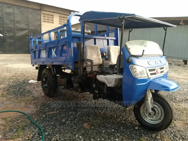 new-tricycle-2022-blue-big-1