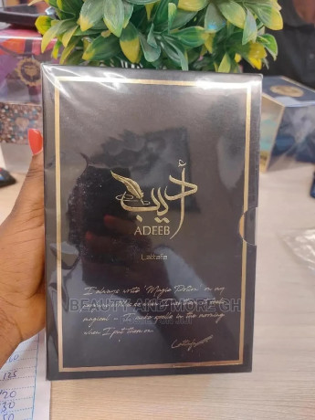 lattafa-adeeb-perfume-for-men-and-women-big-0