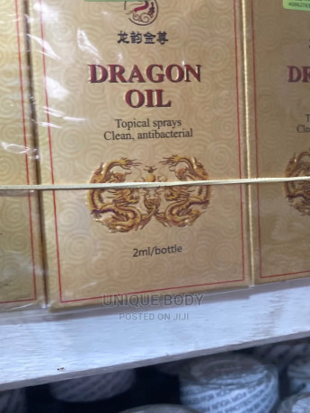 dragon-oil-big-0