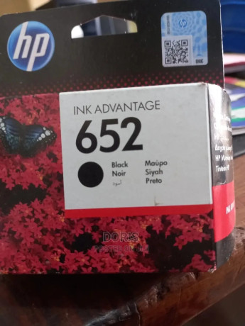 hp-quality-652-ink-blk-big-0