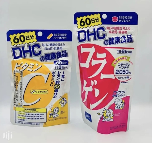 dhc-vitamins-c-and-dhc-collagen-big-2