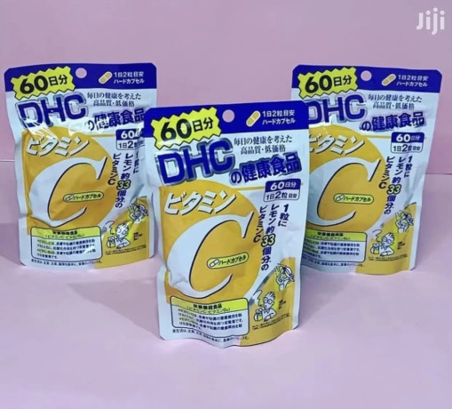 dhc-vitamins-c-and-dhc-collagen-big-0