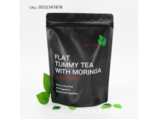 Flat Tummy with Moringa Tea