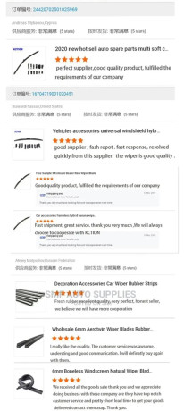 rubber-wiper-striptop-quality-big-1