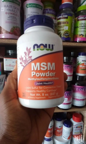 now-msm-powder-227g-big-0