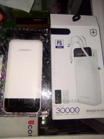 c-mopol-power-bank-big-1