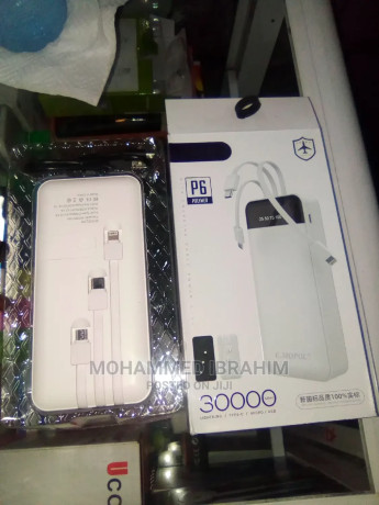 c-mopol-power-bank-big-3