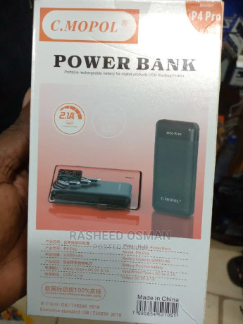 c-mopol-power-bank-20000-big-1