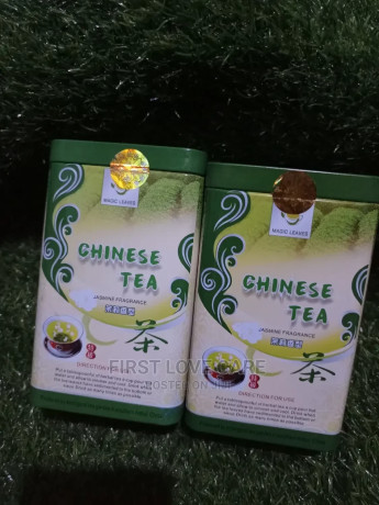 magic-leaves-chinese-tea-big-1