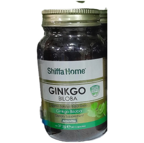 shiffa-home-ginkgo-biloba-60-capsules-big-1