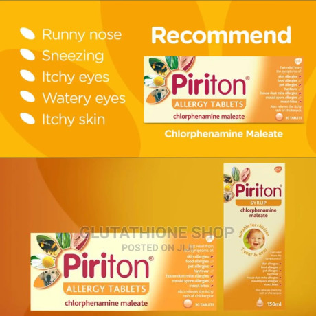 piriton-baby-allergy-syrup-supplement-big-0