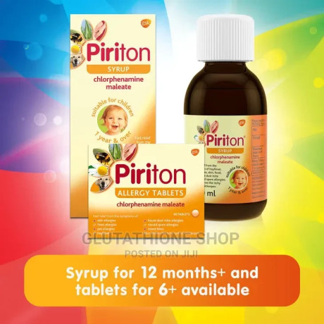 piriton-baby-allergy-syrup-supplement-big-1