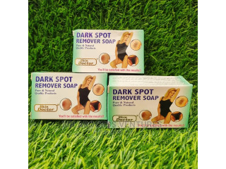 Skin Doctor Dark Spot Remover Soap.