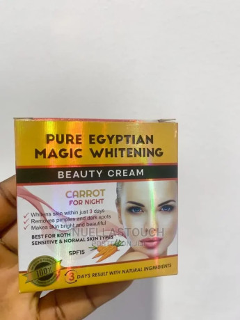 pure-egyptian-magic-whitening-carrot-night-face-cream-big-0