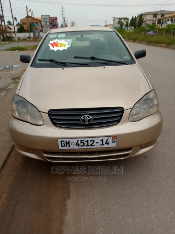 toyota-corolla-le-2007-gold-big-0