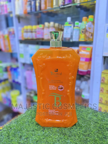 bismind-carrot-oil-skin-glowing-shower-gel-big-0